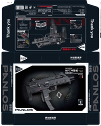 Stavebnica vojenský karabín 625 dielikov