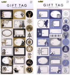 Samolepky na darčeky Vianoce 40,4x18,5 cm