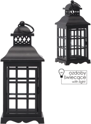 Prázdna lampa s dvierkami a mriežkou – čierna