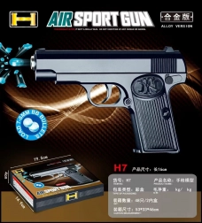 Vodná gélová pištoľ AIR GUN pre deti