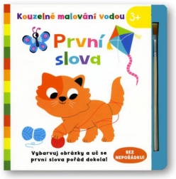 Kúzelné maľovanie vodou: prvé slová – Svojtka & Co.