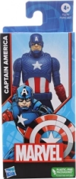 Marvel Avengers figúrka Captain America 15 cm