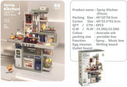 Veľká detská kuchynka s príslušenstvom