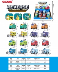 Auto Transformácia 11 cm