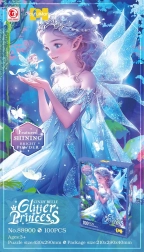 Puzzle 100 dielikov – modrá princezná s trblietkami