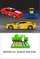 Kovový športový voz s otváracími dverami a funkciou natiahnutia