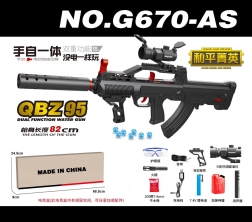 karabína na vodné gélové guľôčky QBZ95 s príslušenstvom