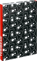 Dosky na školské zošity A4 TERIBEAR