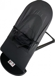 Detské hojdacie ležadlo - čierne