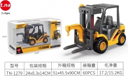 model vysokozdvižného vozíka 1:55