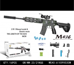Gélová puška M416 na vodné guličky s príslušenstvom