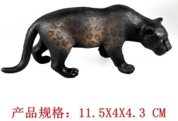 Soška Čierny Panther Leopard škvrnitý