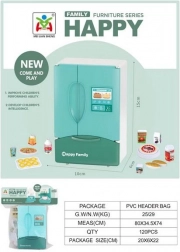 Chladnička s Efektmi 15 cm