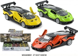 Kovový model auta 1:32 so svetlom a pull-back