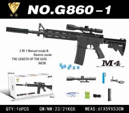 Vodná gélová puška M4