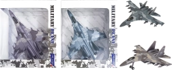Model stíhačky SU-35 Fighter Jet 1:400 (2 varianty)