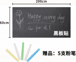 Samolepiaca tabuľa na kriedu 200 × 60 cm pre deti 3+ s 5 kriedami