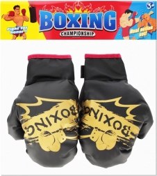 Boxerské rukavice pre deti