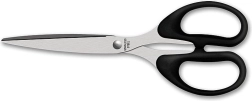Kancelárske nožnice 19 cm, čierne