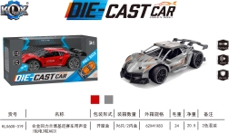 Kovové ťahacie autíčko 1:32 s gumovými kolesami a zvukmi – Unique