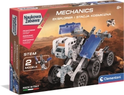 Strojárenské laboratórium Vesmírne vozidlá