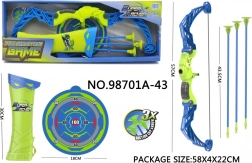 Detský lukostrelecký set s puzdrom na šípy
