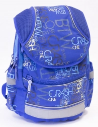 Školská taška Cool Plus Futbal