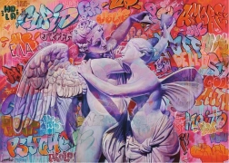 Puzzle 2D 1000 dielikov Amor a Psyché