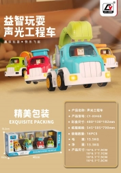 Stavebné autá so zvukom a svetlami + príslušenstvo