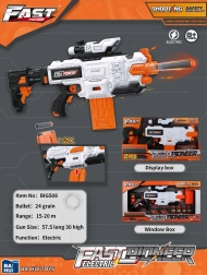 Detská pištoľ Fast Pioneer s hľadáčikom a zásobníkom