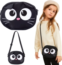 Detská crossbody taška mačička s nastaviteľným popruhom, čierna 21 × 16 cm