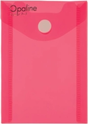 Puzdierko s cvokom A7 na výšku OPALINE ružové