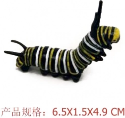 Figúrka húsenica Monarcha sťahovavý