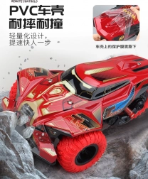 RC vysokorýchlostné trojkolesové auto 1:14