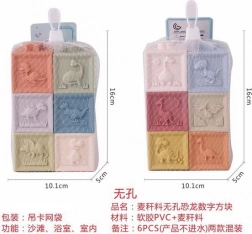 Kocky s dinosaurami z eko plastu, sada 6 ks