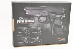 Hračkárska pištoľ na guličky V85