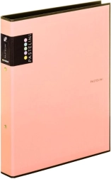 Zakladač A4 PASTELINI marhuľový, laminovaný, 2krúžkový