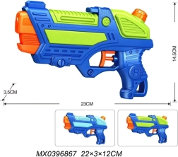 Vodná pištoľ 23 cm