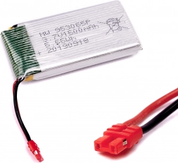 Syma časť Batéria X5HC X5HW X5HG 3,7V 1500mAh