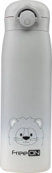 FreeON detská nerezová termoska 480 ml - Šedá