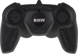 Diaľkovo ovládané auto BMW 3.0 CSL 1:24 RASTAR