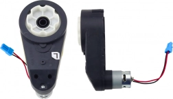 Cestný motor 24V RS555 200W 11000RPM