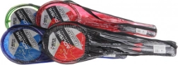Sada bedmintonových rakiet v puzdre
