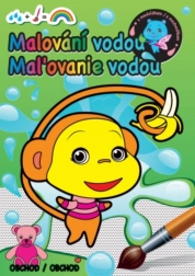 Svojtka & Co. Maľovanie vodou - Obchod