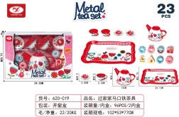 Kovová čajová súprava pre deti