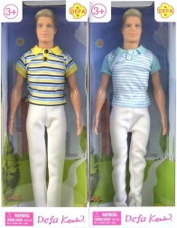 Kevin - Priateľ bábiky Lucy