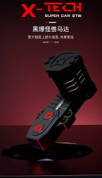 Stavebnica športové auto GT86, 2586 dielikov, biela