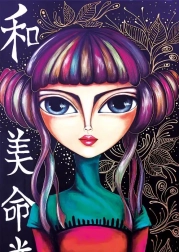 Magnolia puzzle Rebelka 1000 dielikov