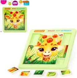 Puzzle žirafa 25 dielikov