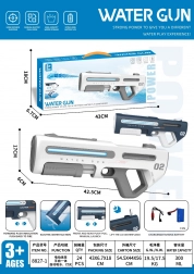 Automatická vodná pištoľ so svetelnými efektmi